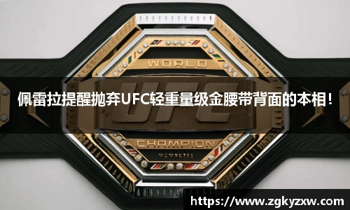关键词3