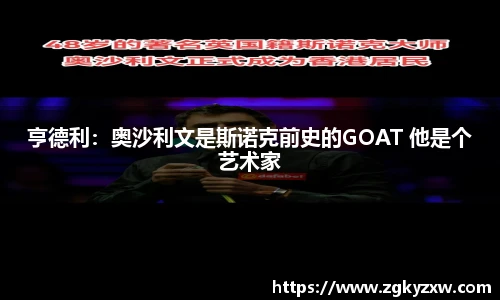 关键词3